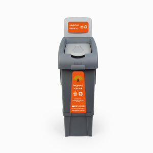 Корзина для сортировки медицинских масок и перчаток и две крышки Fantom, 80 л